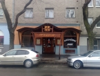 Reštaurácia 44, Vajnorská 44, Bratislava 83103